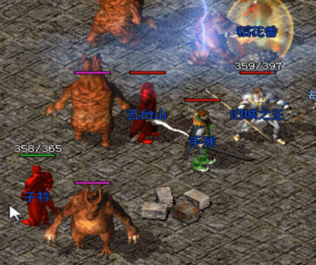 游戏还加入了奇遇体系在野外地图探索时