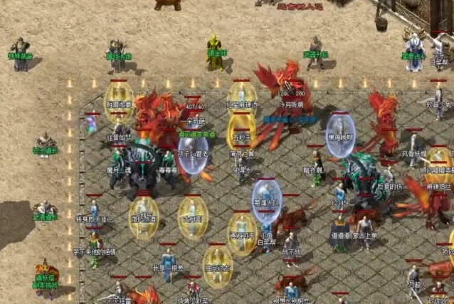 行会连环锁阵仍是系列地图的奇幻探险体