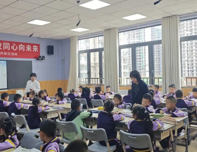 营造出积极有序的学习气氛学生在讲堂中主动参与乐于表达 营造出积极有序的学习气氛学生在讲堂中主动参与乐于表达