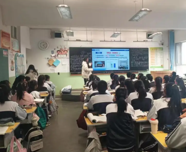 数字化素养跨学科才能有机融合增设人工智能等新式课程 数字化素养跨学科才能有机融合增设人工智能等新式课程